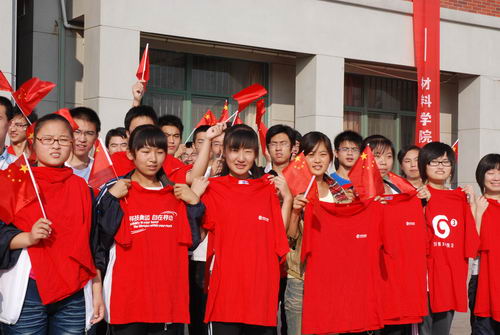 学生正准备参加庆国庆合唱比赛