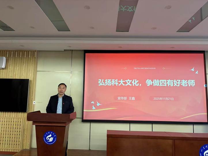 图形用户界面 AI 生成的内容可能不正确。