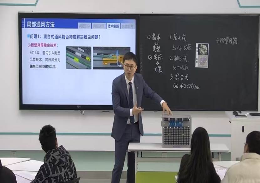 微信图片_20250526092121