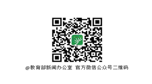 QR 代码描述已自动生成