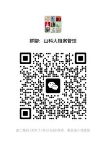 fed299342c3b8c0479cb61fe0ce1b648
