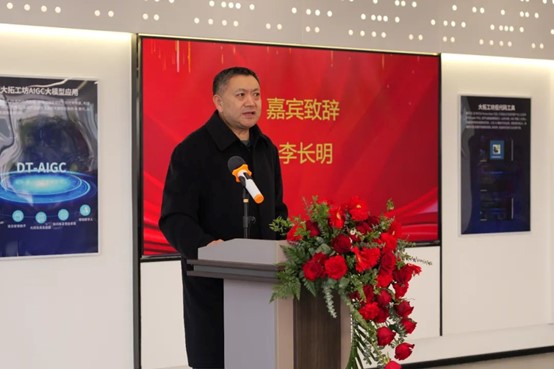 校友企业发掘科技入驻西海岸