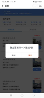 http://192.168.111.123:8080/_vsl/5CA75AE63D110C9AC3BC98B3758D9021/6FFCFB37/59E14
