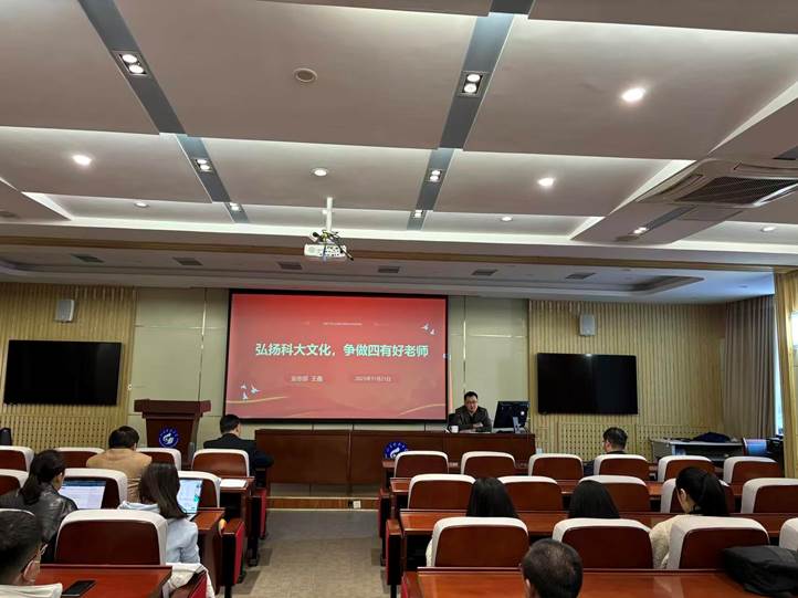 会议室里的人们 AI 生成的内容可能不正确。