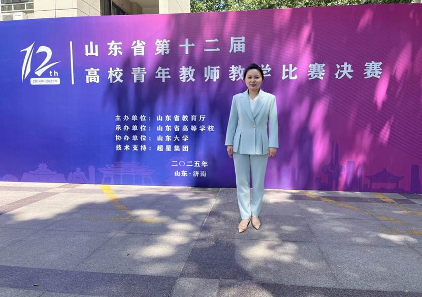 微信图片_20250528091300