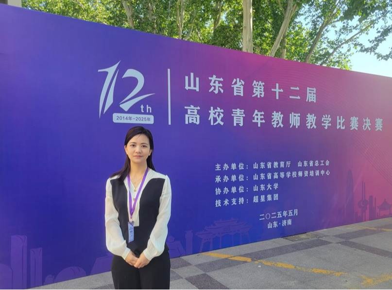 微信图片_20250528091325