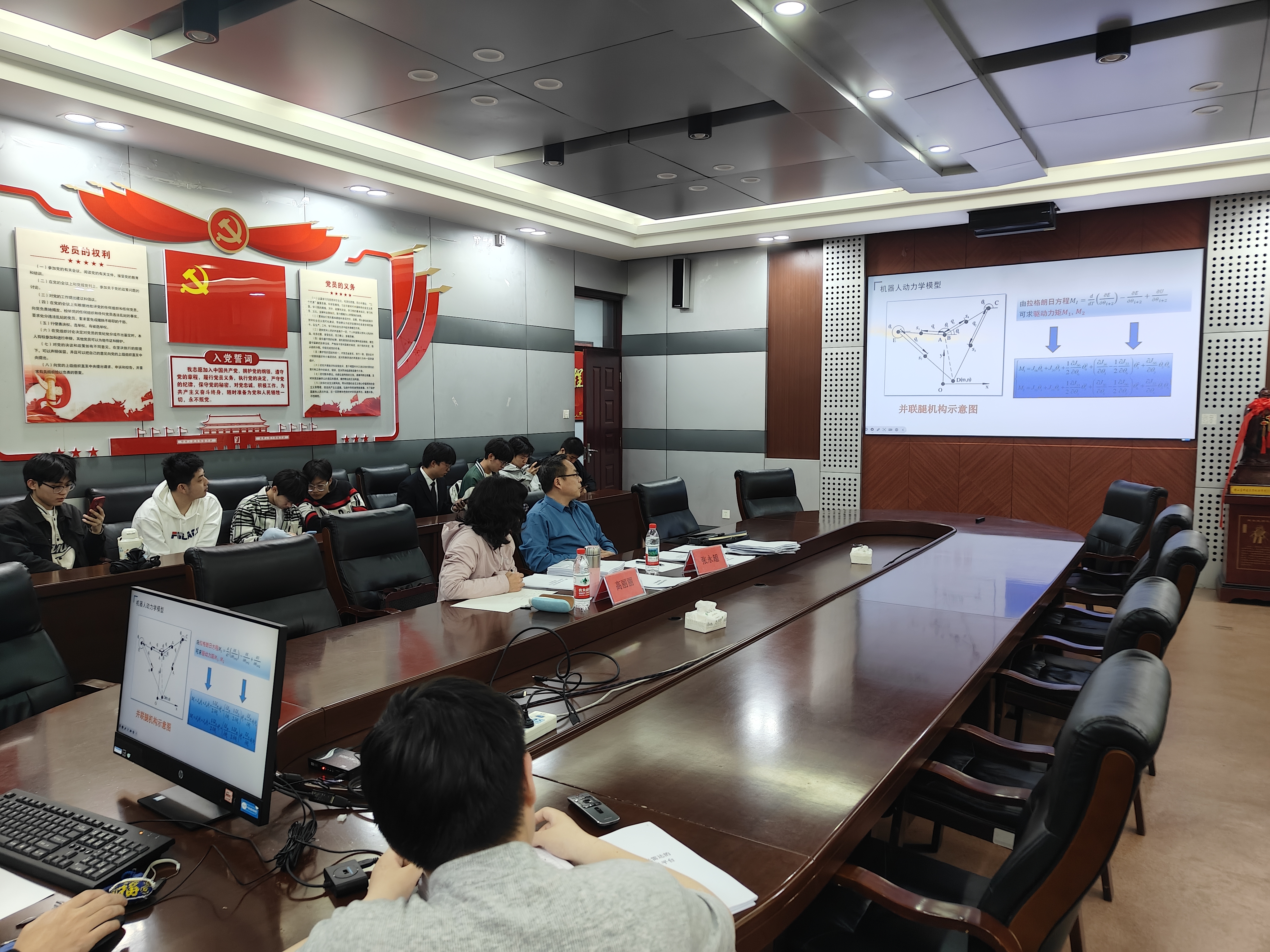 机电学院举办第二十七届中国机器人及人工智能大赛（山东省赛）山东科技大学校赛-山东科技大学新闻网