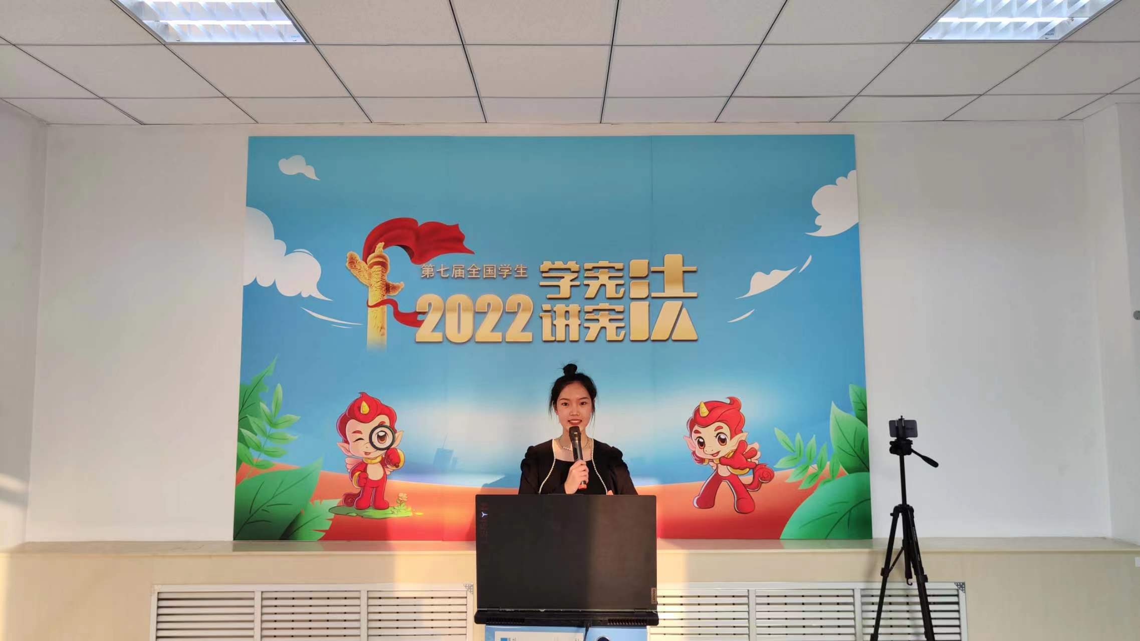 喜报！文法学子在第七届全省学生“学宪法 讲宪法”比赛中获佳绩-山东科技大学新闻网